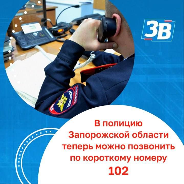 ������ �������� ����� ������� ��������� � ����������� �������