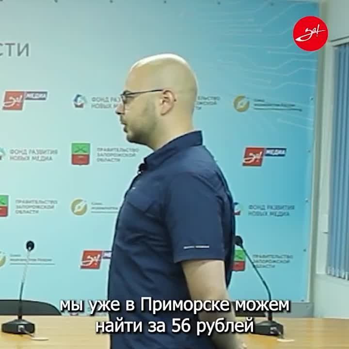 � ������� ����������� ���� � ����������� ������� �������������� 76 ���������