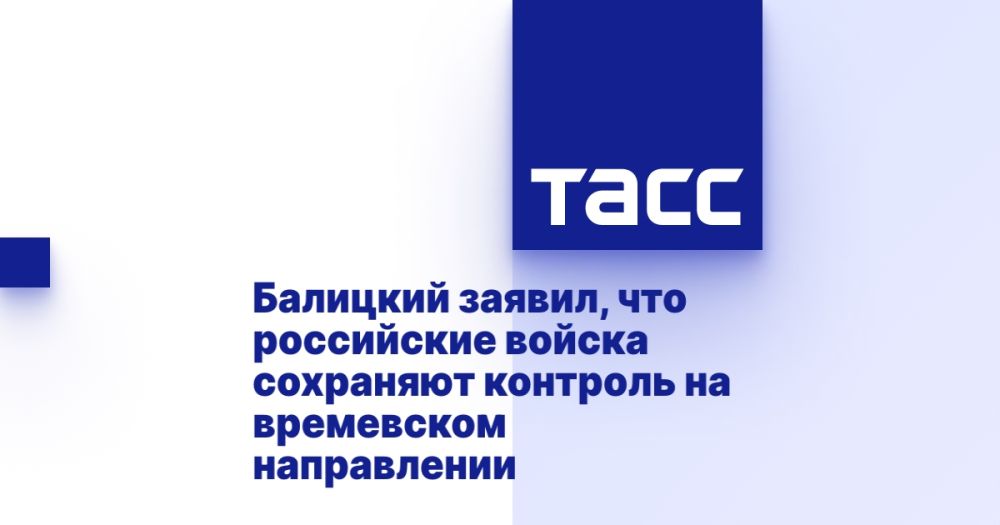 �������� ������, ��� ���������� ������ ��������� �������� �� ���������� �����������