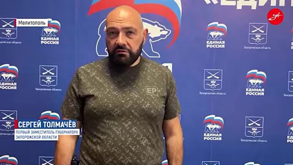 �������� ����������� �������: ������� ����������������� ����� ����������� ��������� �� 78 ��� � 2030 ����