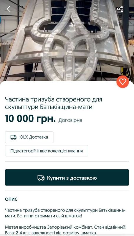 �� ������� ������� ����������� ��������, ��������� ��� ��������� �������-�����