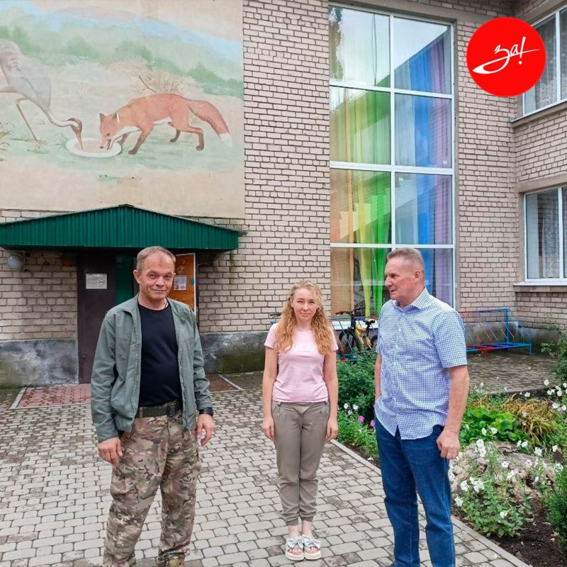 Единая Россия помогает: пензенцы привезли подарки воспитанникам детского сада «Лисичка» в Пологах