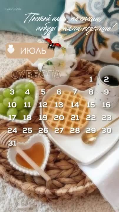 �������, 29 ���� 2023�