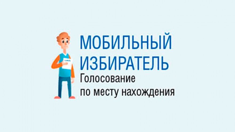 "��������� ����������" - ��� ����������� ���������� �� ����� ����������