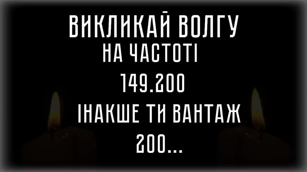 ��� ���� ���������, �� �������� �������: