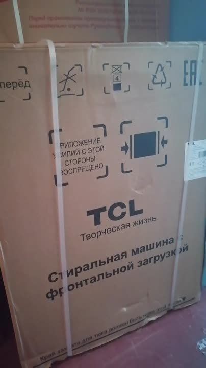 ������� 29.07.2023 �. �������� ����� "������ �����" ��� ���������� 58 ����� �� �� ������� � ���������� ����� � ������������ ������� � ������ ���������