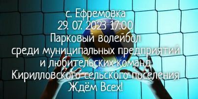 ������ �� ��������� � ���������