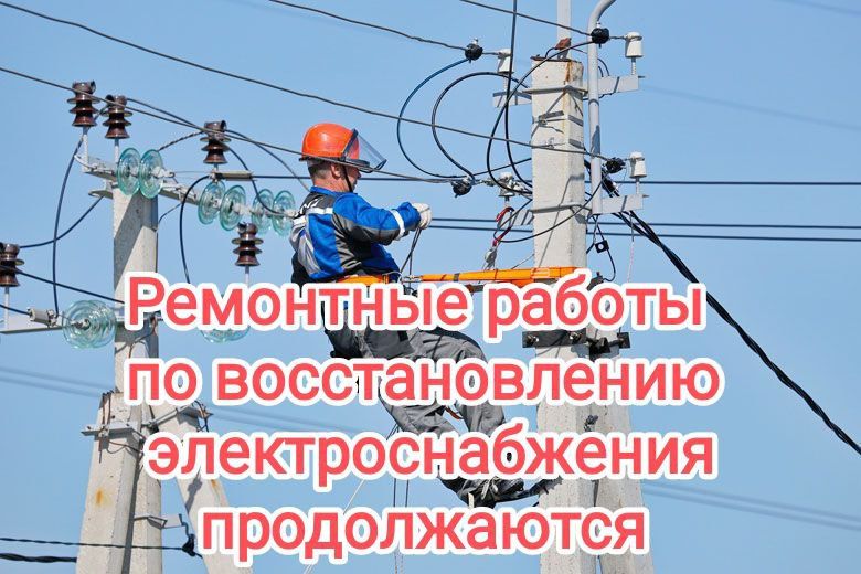 �� ��������� �� 8:00 30 ���� ����������� ������������� ����������� "������������ �������" ���������� ��������-����������������� ������ �� ������������� ���������������� ������������ I-II ������������