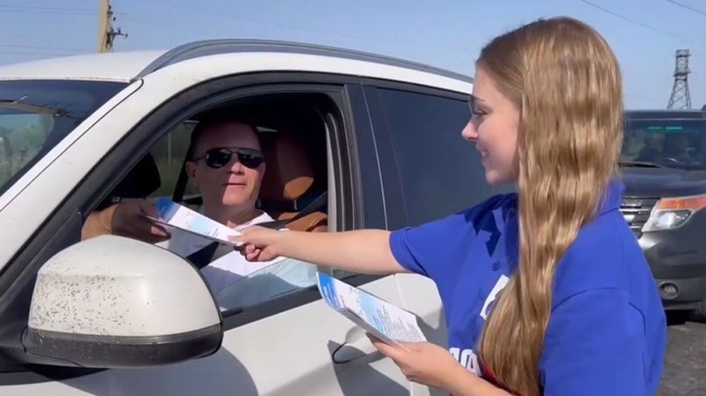 ������� ���: ���������� �� ������� ��� � ������� ����� �� ��������� �� 30 ���� 2023 ����