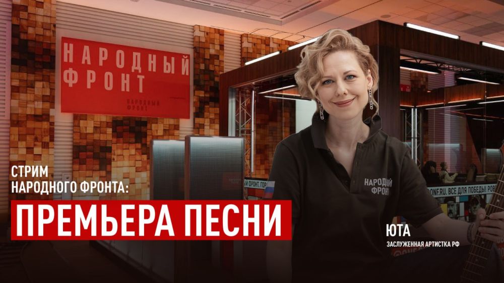 � �������� ����� ��� "�� ��������"