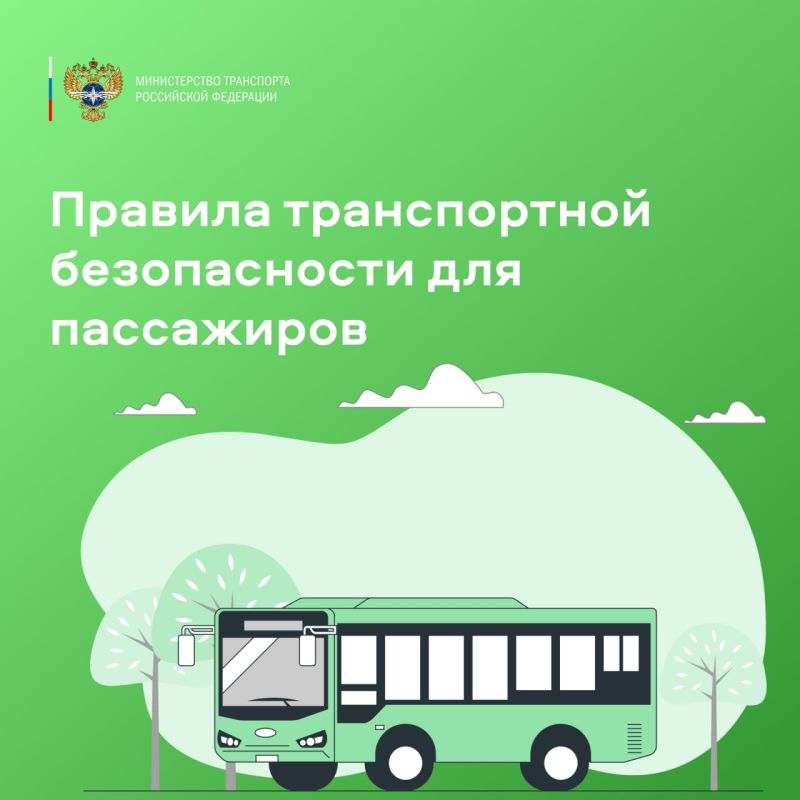 ������� ��� ������� ����� �������� ������ � ������������� ���������� ������ ������������ ������������