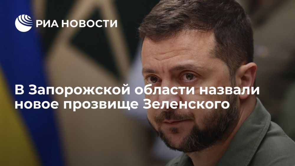 �������� �����: ����� �������� ����������, ��� ��� ����� ������ ����������� � ����� �����