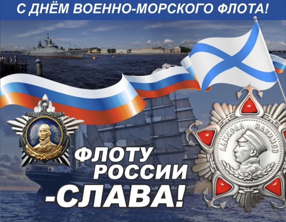 ������� 30 ���� 2023 ����, ����������� � ���������� 8 ����������: