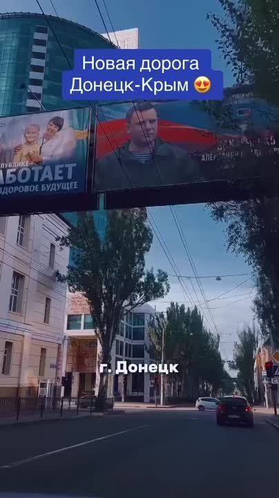 ������ � ����, ���������� ����� ����� �������� ������