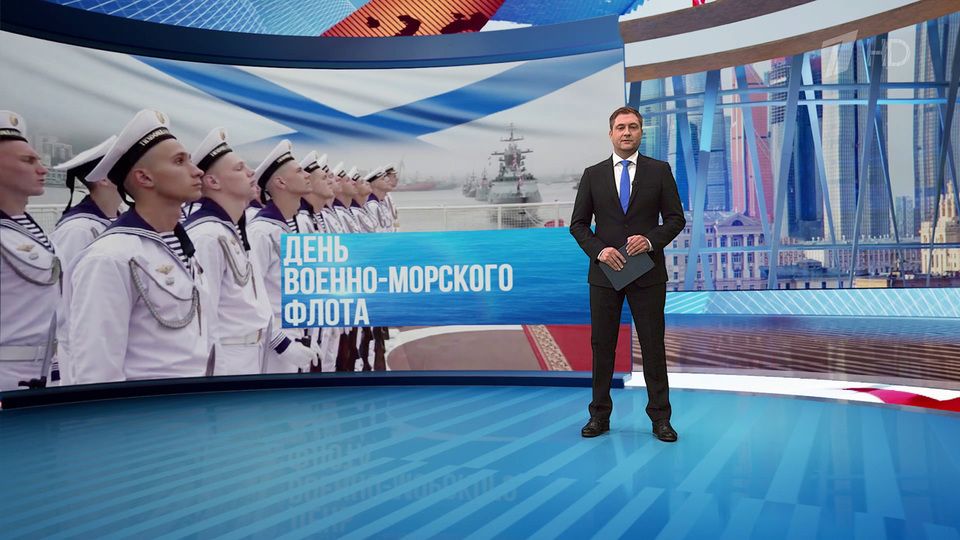 ������ �������� � 18:00 �� 30.07.2023