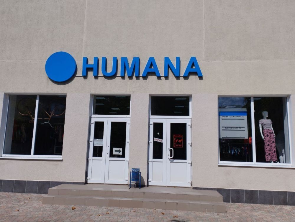 � � 31.07. �� 4.08. ����� 100���-50 ���. ������ �� ��������� -50 %