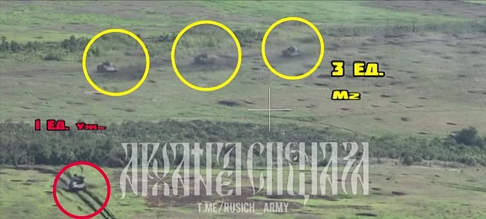 Евгений Лисицын: На Запорожском фронте вновь под удар попали американские БМП Брэдли