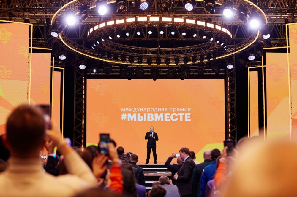 ����� 40 ����� �������� ������ �� ������������� ������ #�������� � 2023 ����