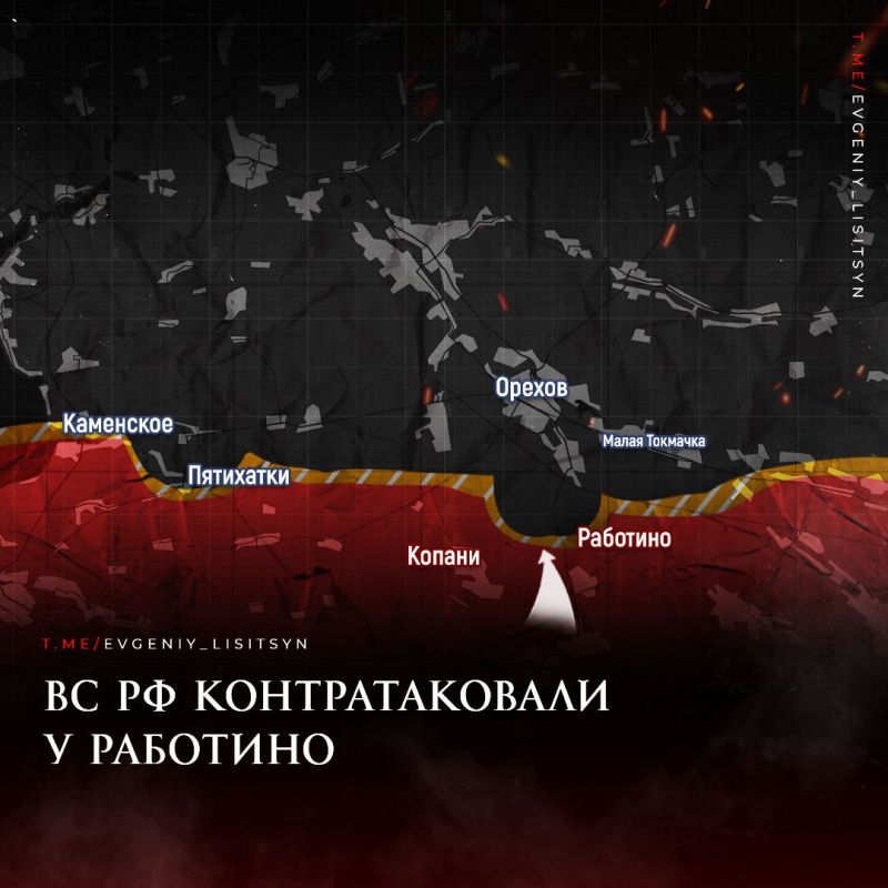 Евгений Лисицын: Фронтовая сводка по состоянию на утро 30 июля