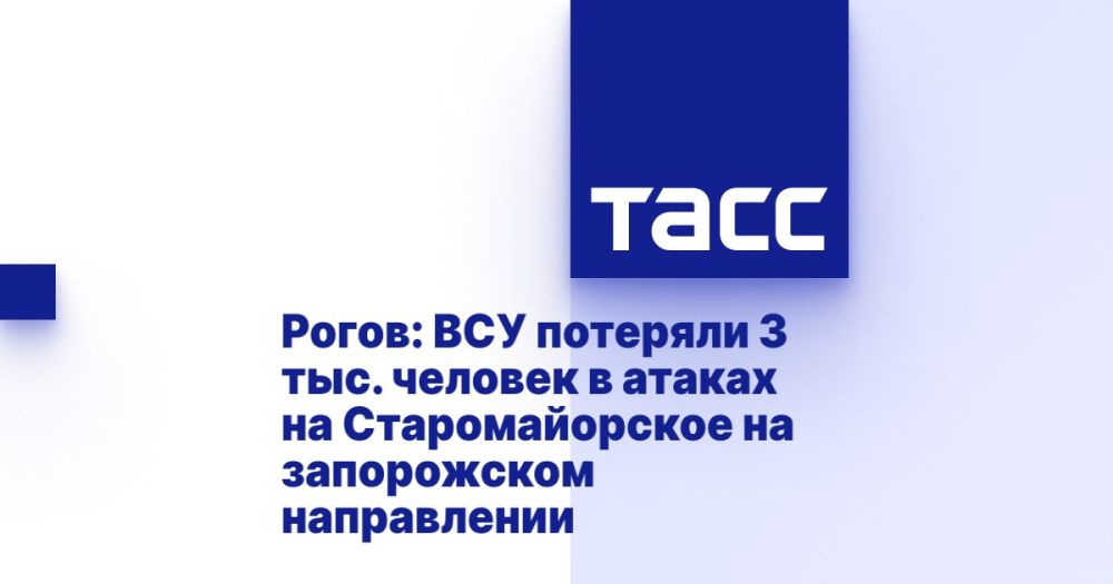 �������� �����: ����� ������� �������� ��� � ���� �� �������������� �� ����������� ������
