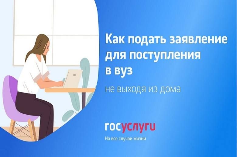 ������ ������: ����������� ����� ������ ��������� � ���� ������
