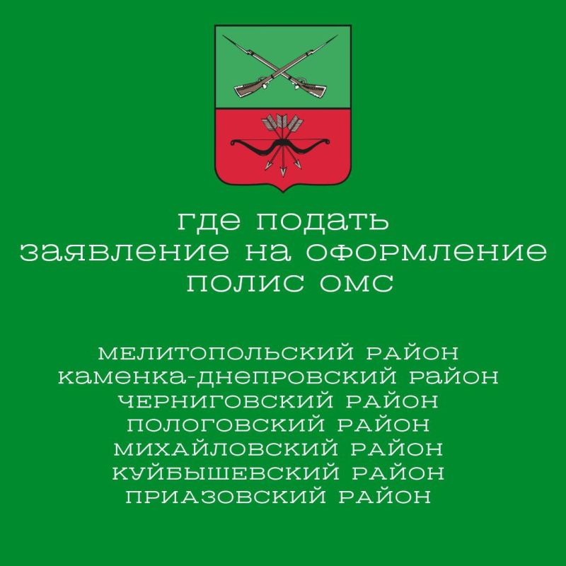 ������ ����������!. � ������� ����������� ������� ��������� ����������� � ���� ������� ������ ��������� ����� ���, � ������: -------------------------------------------------