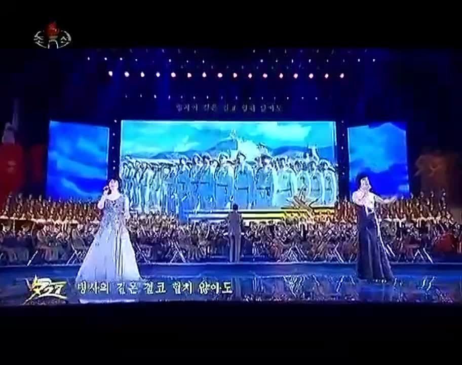 �������� �������� � �������� 27.07.2023, ������������ 70-����� ��������� ��������� �����