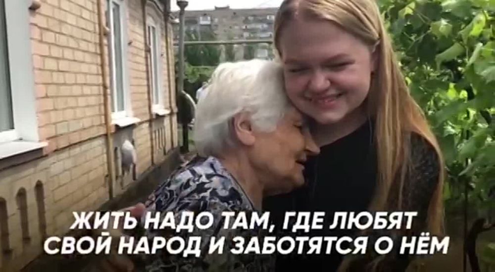 � ��� ������� ������ ������� � ������: � ���������, �� � ���� ��� ������
