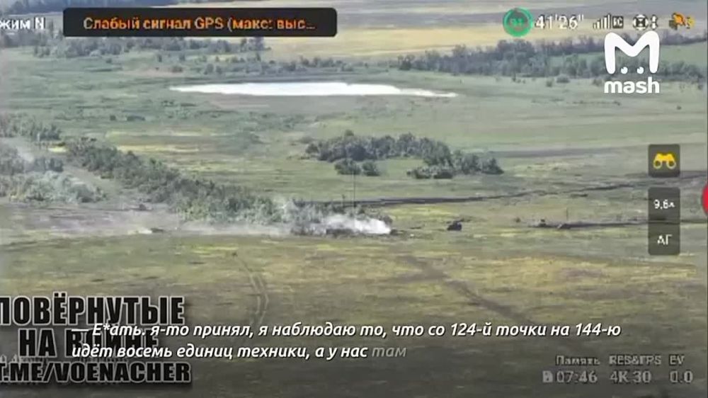 ������ ���� ������ ����� "����", ������� � �������� ��������� ������� ������������ ���, ����������� � �����������
