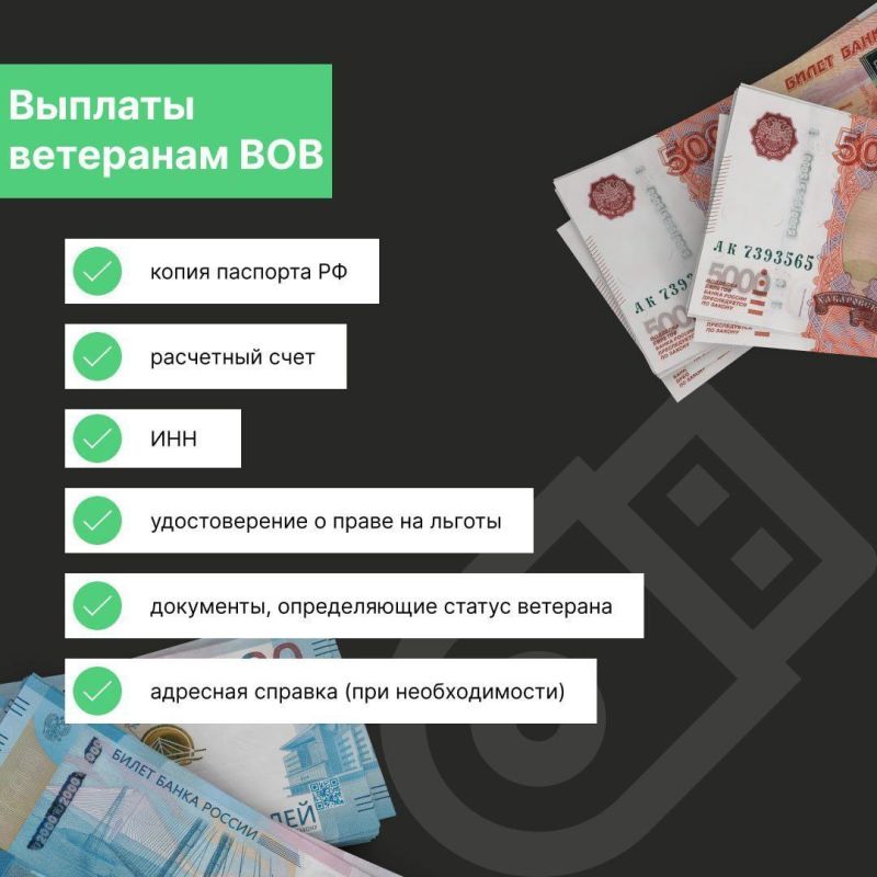 ��� �������� ������� ������������� �����, ����������� � ����������� �������, ����� ����� �� ����������� ������� � ������� 5 ����� ������