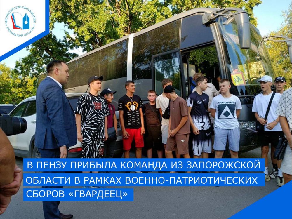 � ����� ������� ������� �� ����������� ������� � ������� 20 ������� � ������ ������-�������������� ������ ������������ ������������ ������ ����������