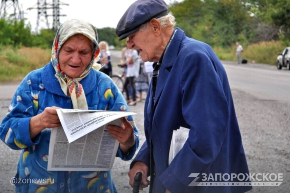 Более миллиона мер соцподдержки были назначены жителям новых регионов с начала года