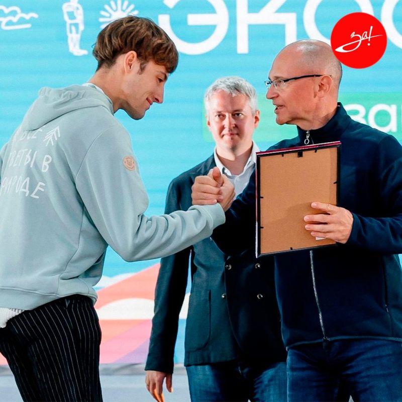 ������ �������� �������� ��������� �� ����������� �������