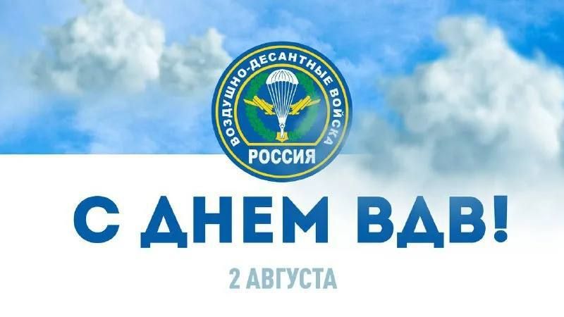 ������� ������: ���������� ������-����������� � ��������� � ���� ��������-��������� �����!