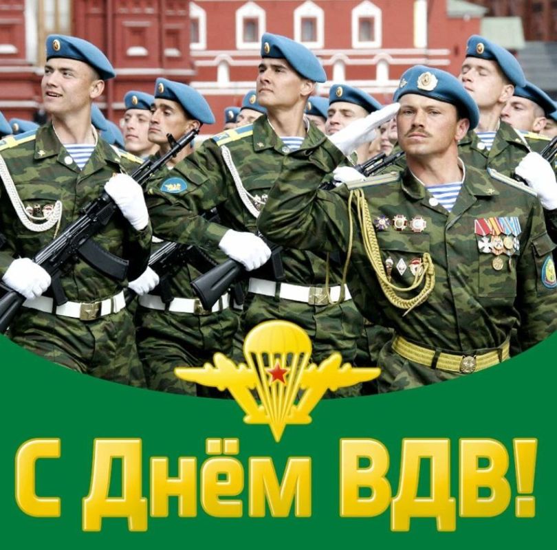 �������� 2 ������� � ������ ���������� ������� ���� � ���� ��������-��������� ����� (���� ���), ������������� ������...