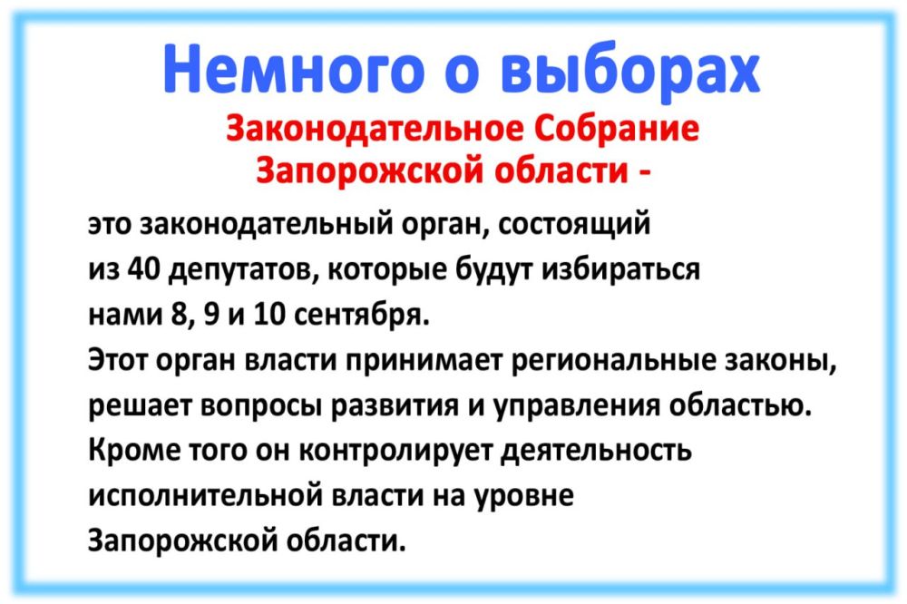 #���2023. #��ZO