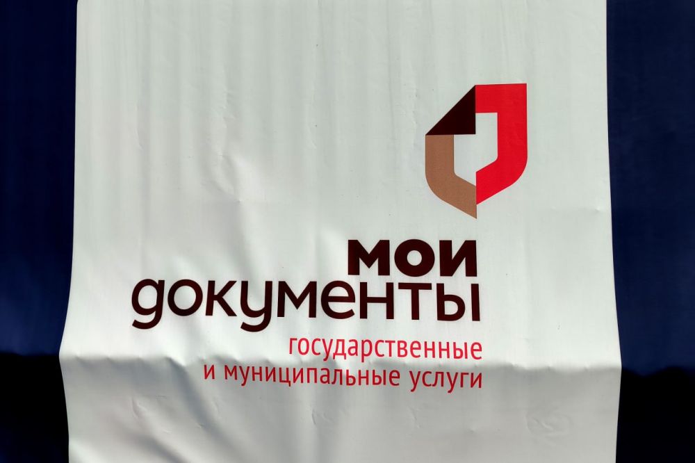 �� ������������� ����������� ��������� ����� ������ ������ ������������������� �����, �������� � ������������� �������