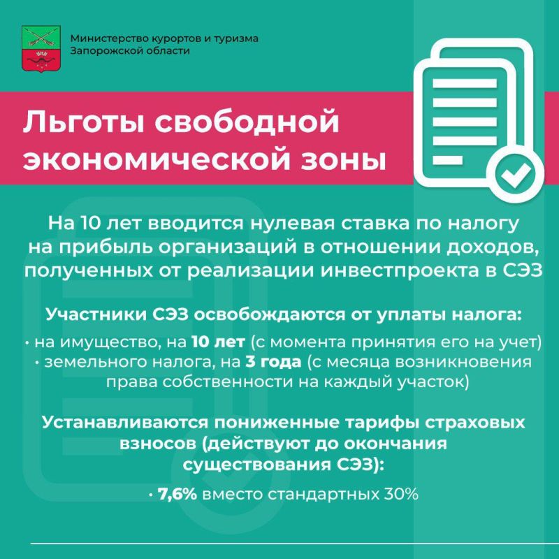 ����� ����������� ��� ������� � ����������� ������� ��������� ����� ��������� ������������� ����?