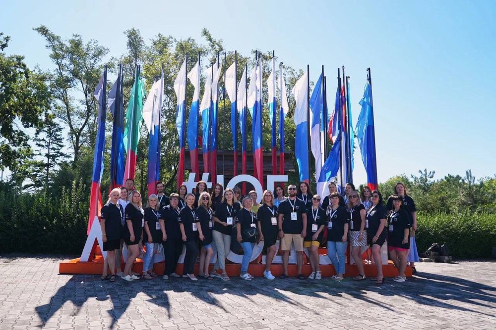 ���������� ��������� ��������� ��������-��������� ����������� ��������� ����� ������� � �����