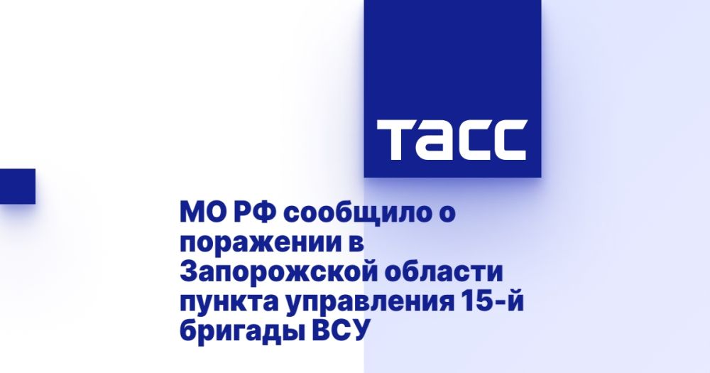 �� �� �������� � ��������� � ����������� ������� ������ ���������� 15-� ������� ���