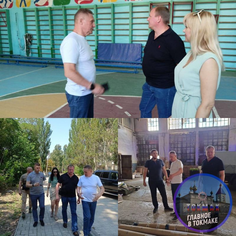 Заместитель министра строительства нашего региона проверил, как идет ремонт школы №1 в Токмаке