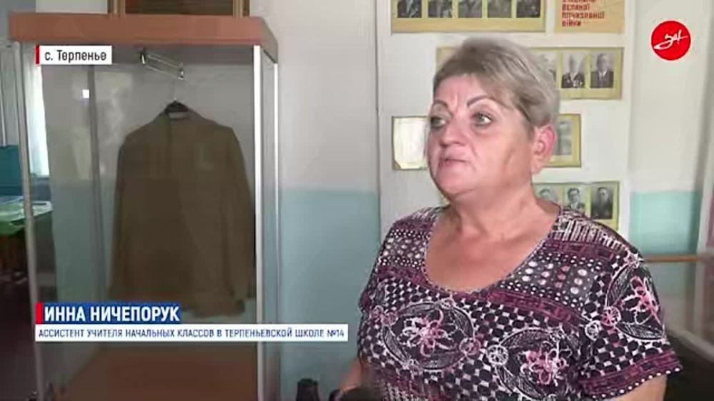 «Единая Россия» восстанавливает школьные музеи в Запорожской области