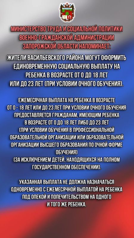 ��� ���������� ��� ���������� ����������� ������� �� ������� �� 0 �� 18 ��� ��� �� 23 ��� (��� ������� ������ ��������)