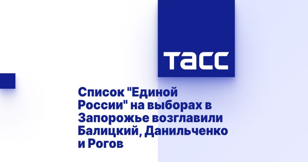 ������ "������ ������" �� ������� � ��������� ���������� ��������, ����������� � �����