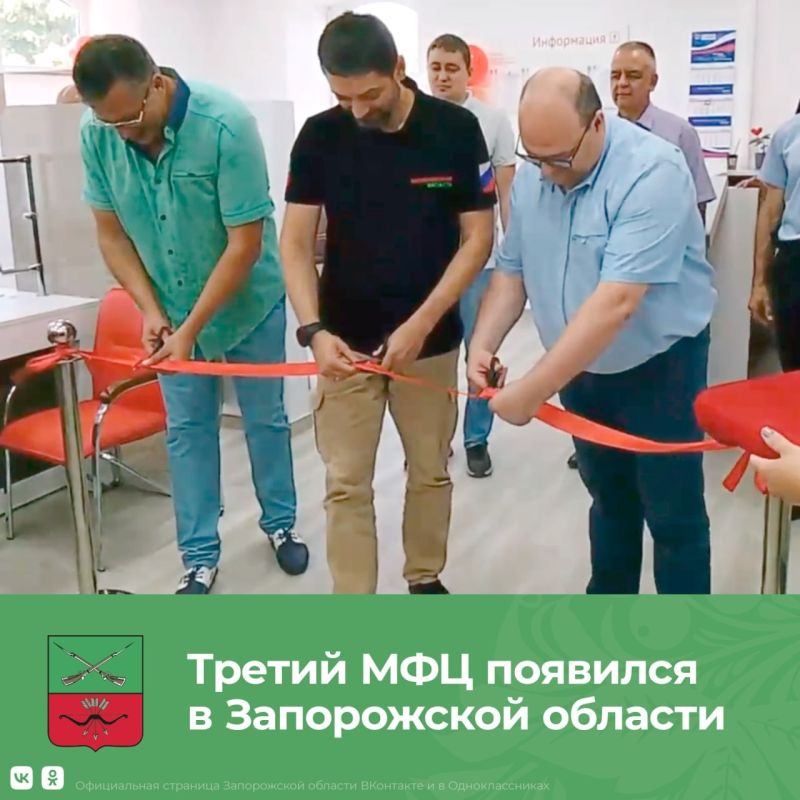 ����� ��� ������� � ����������� �������