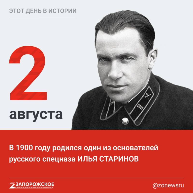 ������� ���� �������� ���������������� ����������, ������ �� �����-����������� �������� �������� ���� ������������ ���������
