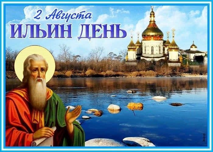 ���� ������ ������� ���� � ����� ���� � ������������ ��������� �������� �������� 2 ������� (�� ������� ��������� 20 ����)