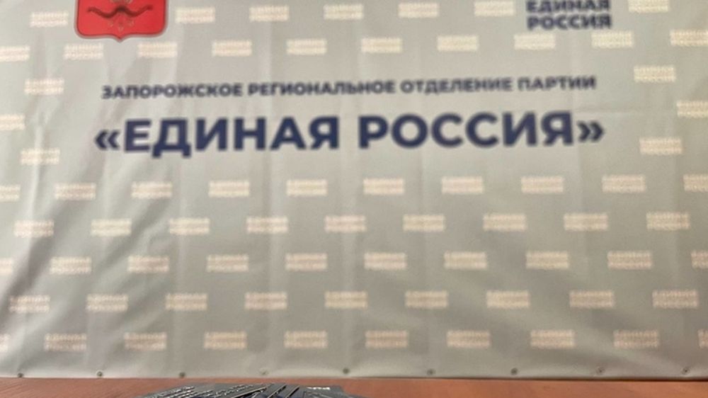 �������� ������� ������� ��������� �������������� � ������������ "�������� ���������"