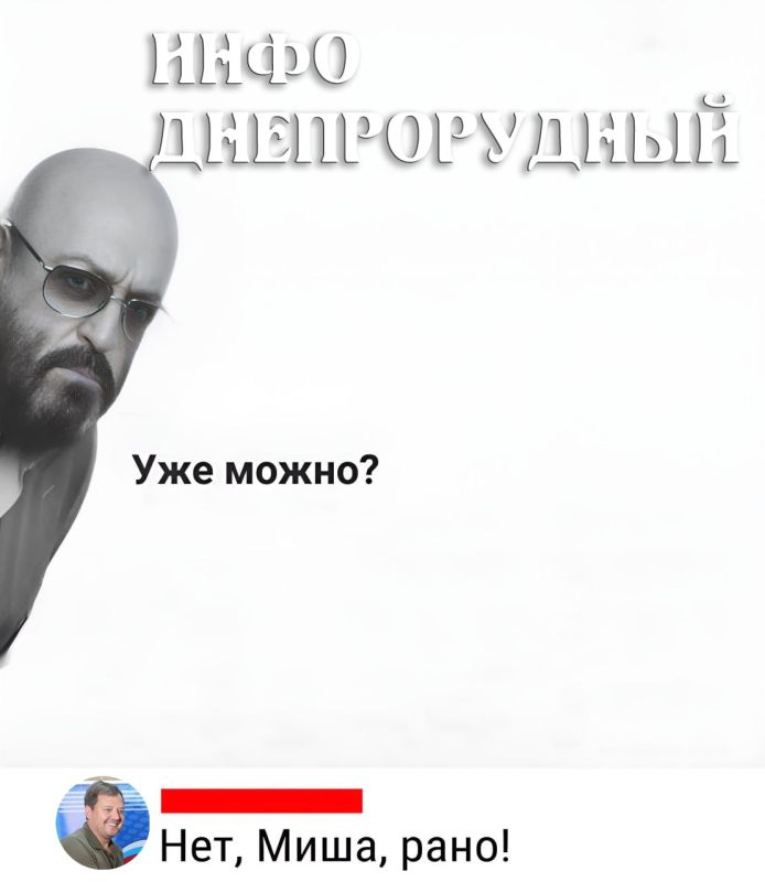 �������, "�����������" ���, �������� � ���� ����, ���������� ��-������...)