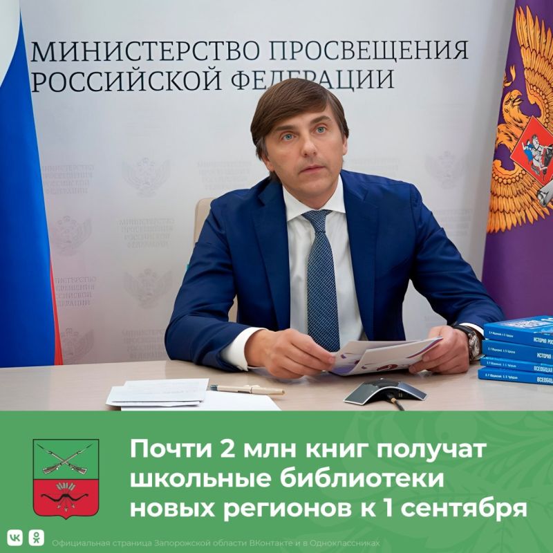 ��������� ����� �������� ������� ������ � ����������� � ������������ ������� ����������